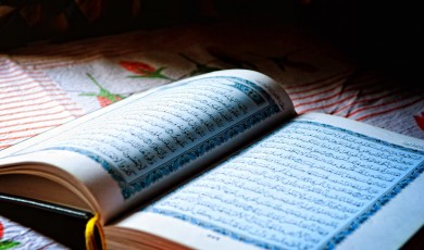 Islam - de geschiedenis van een wereldgodsdienst